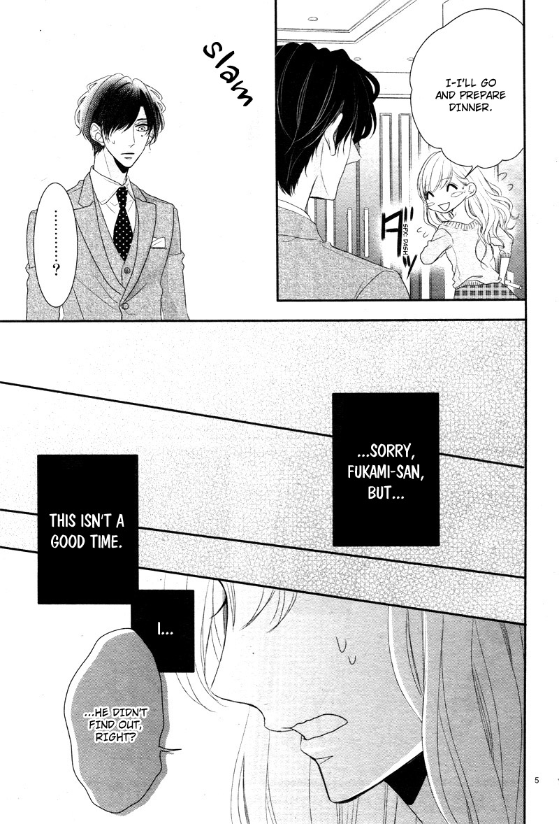 Coffee & Vanilla chapter 34 page 9