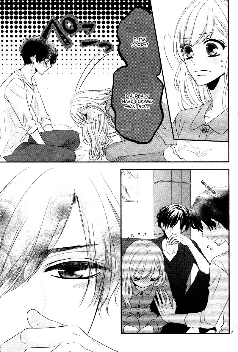 Coffee & Vanilla chapter 36 page 10