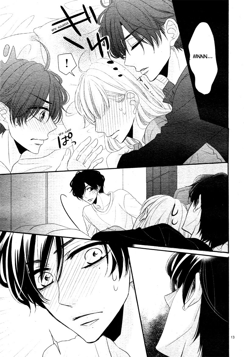 Coffee & Vanilla chapter 36 page 16