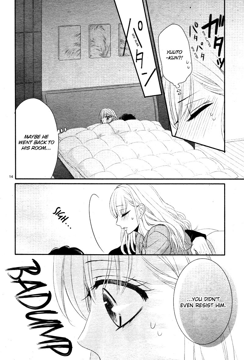 Coffee & Vanilla chapter 36 page 17