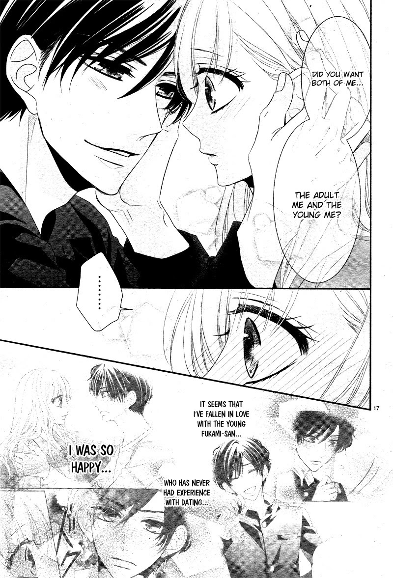 Coffee & Vanilla chapter 36 page 20