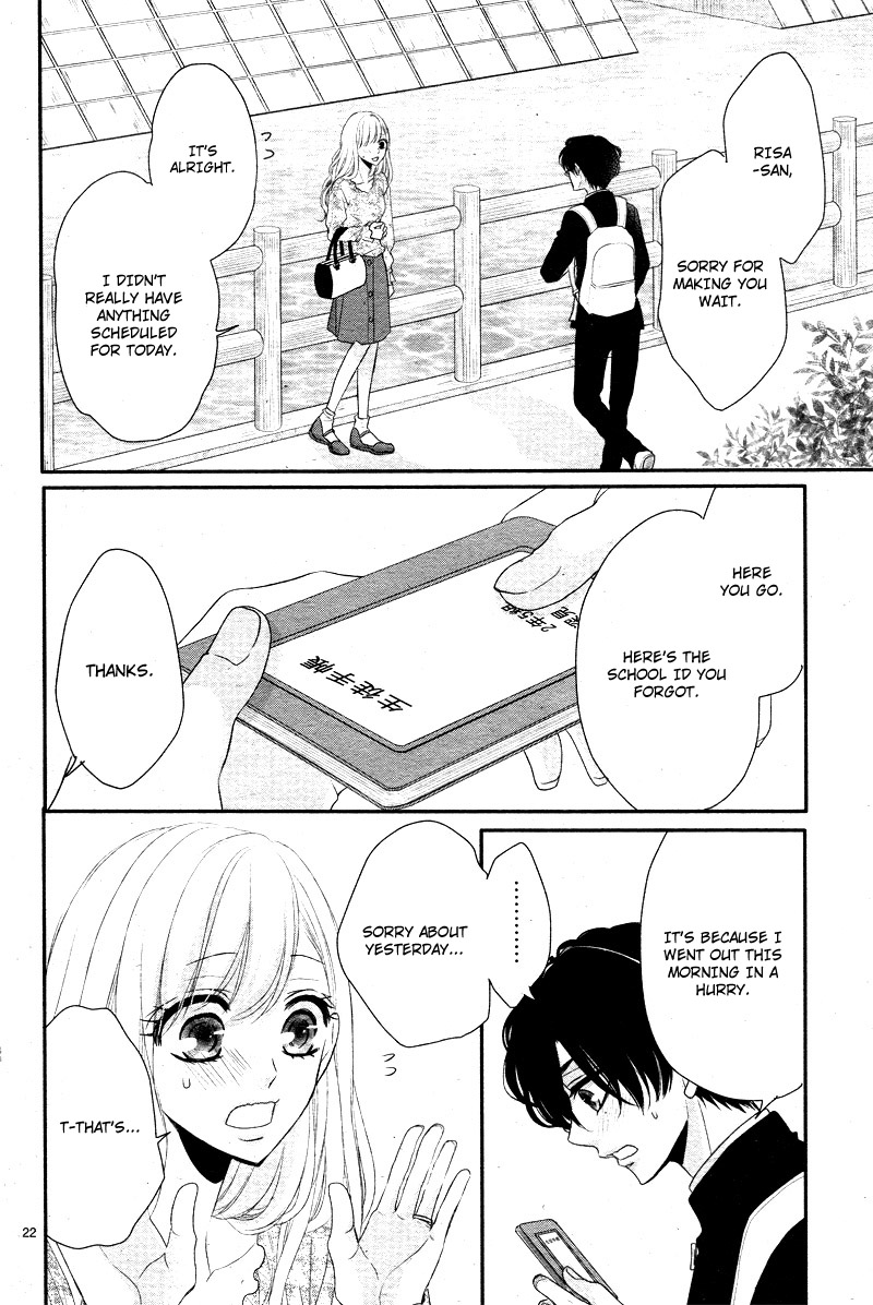 Coffee & Vanilla chapter 36 page 24