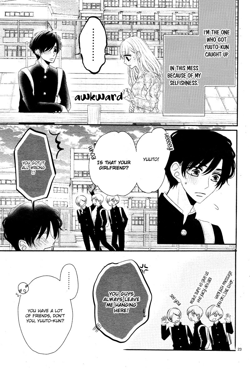 Coffee & Vanilla chapter 36 page 25