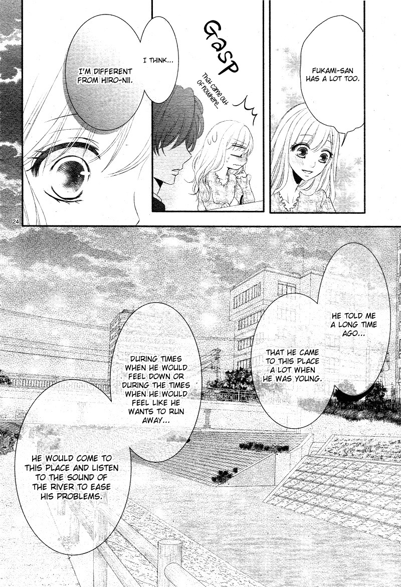 Coffee & Vanilla chapter 36 page 26