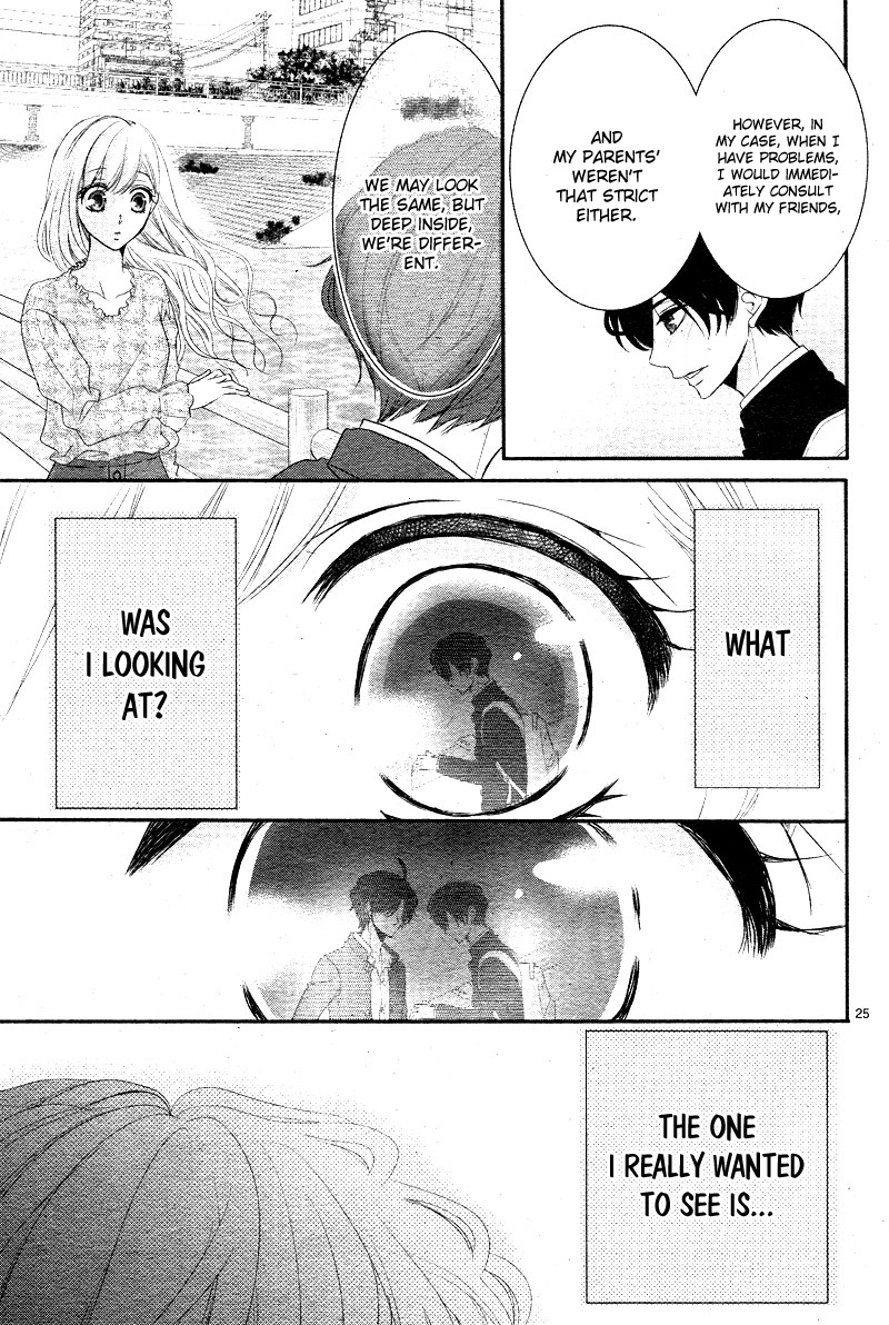 Coffee & Vanilla chapter 36 page 27