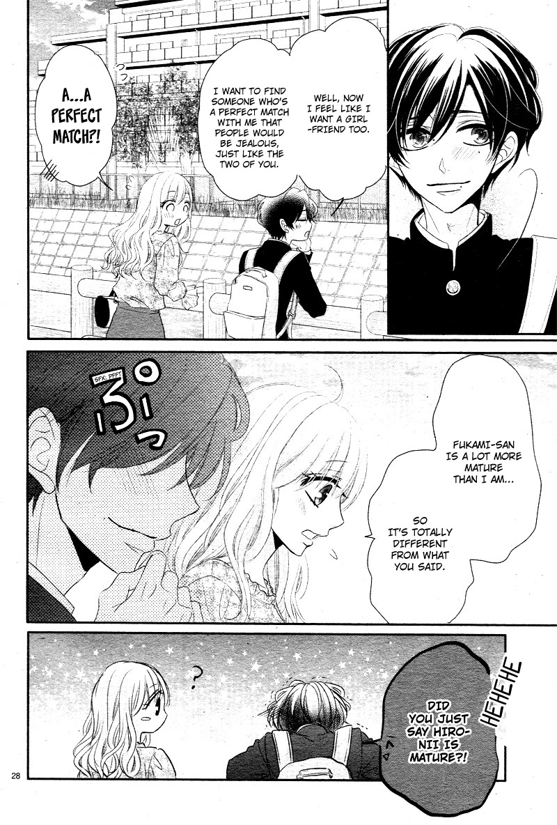 Coffee & Vanilla chapter 36 page 30