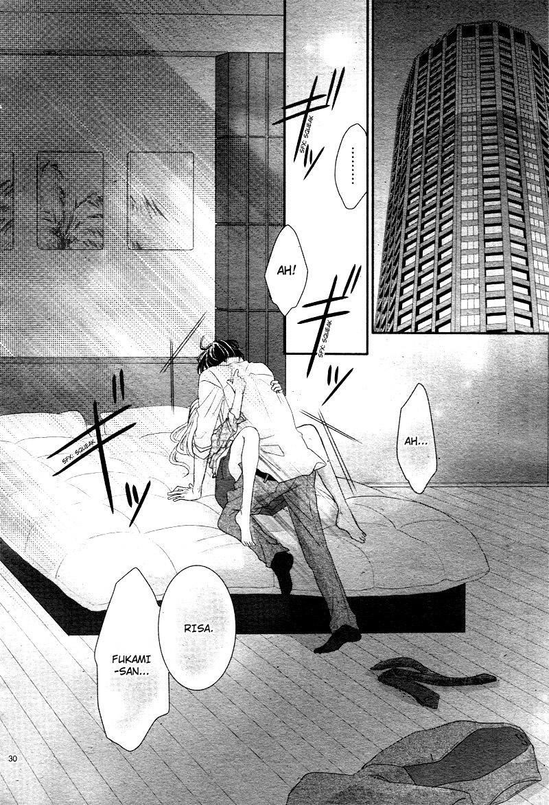 Coffee & Vanilla chapter 36 page 32