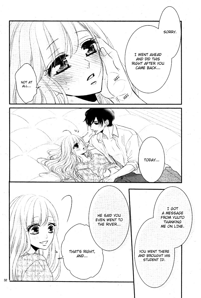 Coffee & Vanilla chapter 36 page 34