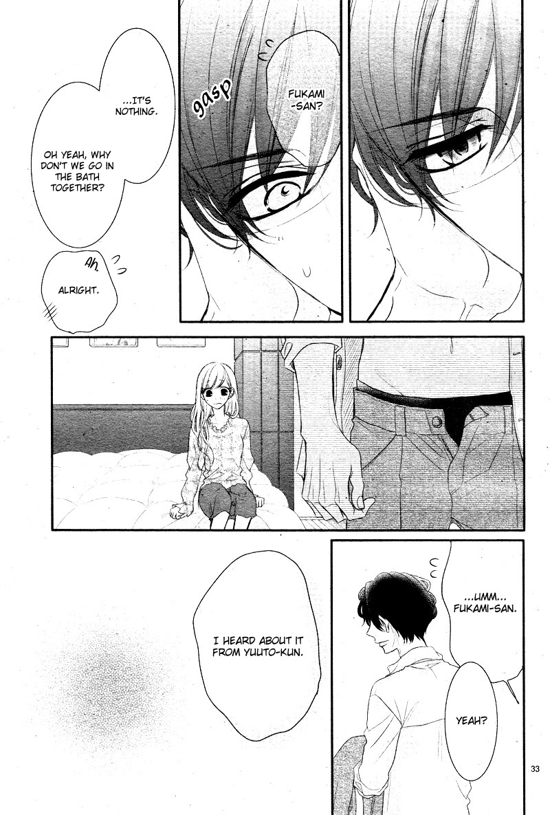 Coffee & Vanilla chapter 36 page 35