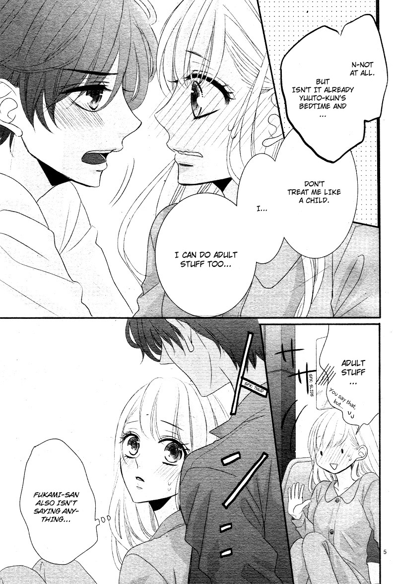 Coffee & Vanilla chapter 36 page 8