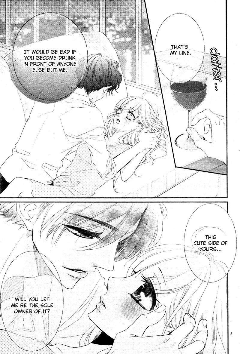 Coffee & Vanilla chapter 37 page 10