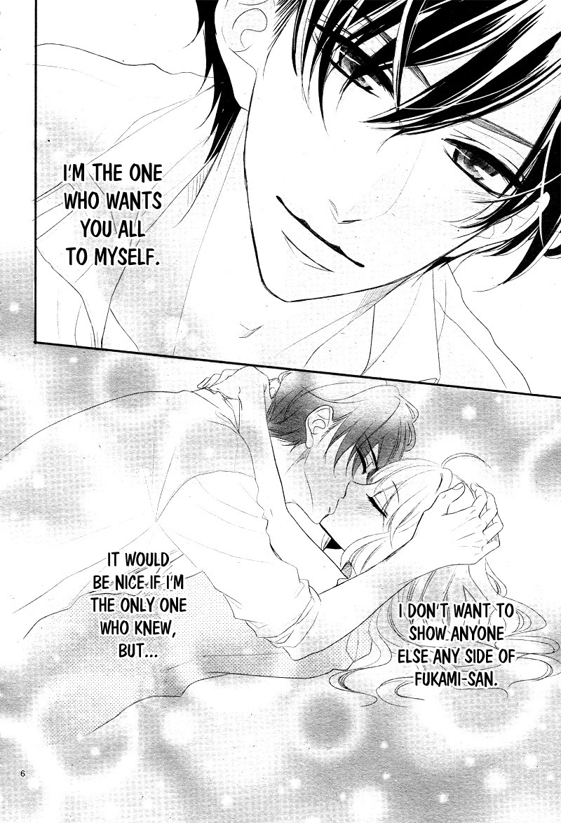 Coffee & Vanilla chapter 37 page 11