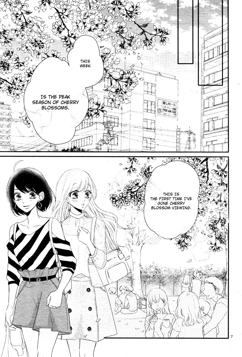 Coffee & Vanilla chapter 37 page 12