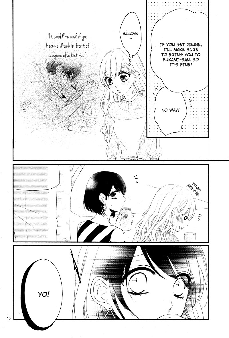 Coffee & Vanilla chapter 37 page 15