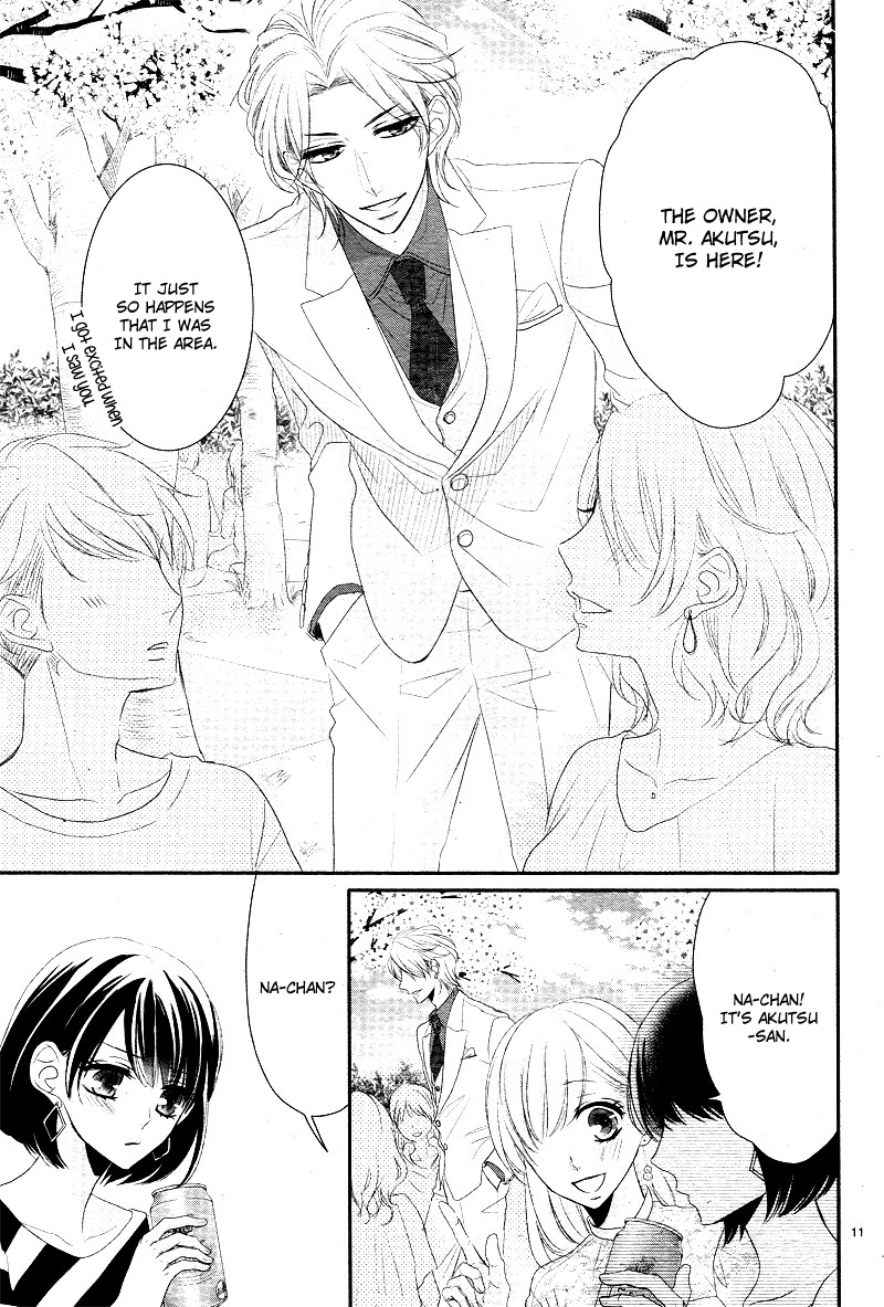 Coffee & Vanilla chapter 37 page 16