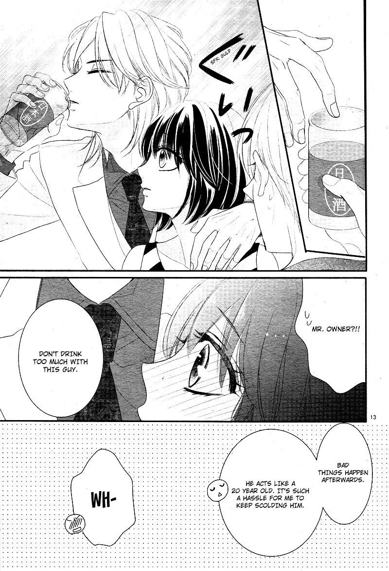 Coffee & Vanilla chapter 37 page 18