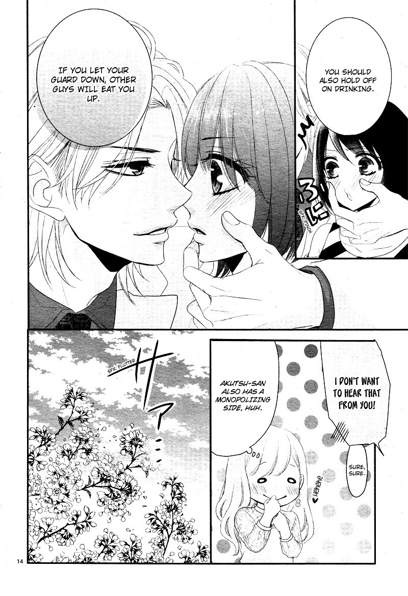 Coffee & Vanilla chapter 37 page 19