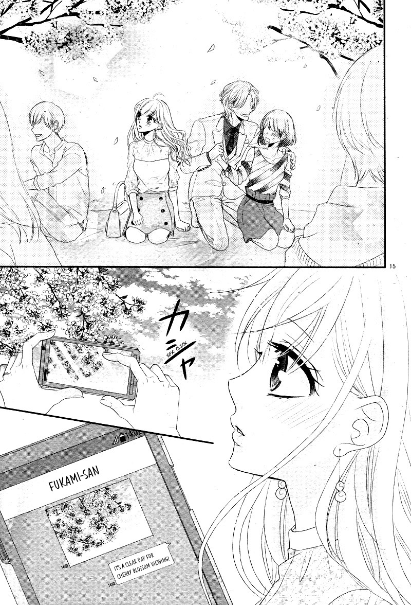 Coffee & Vanilla chapter 37 page 20