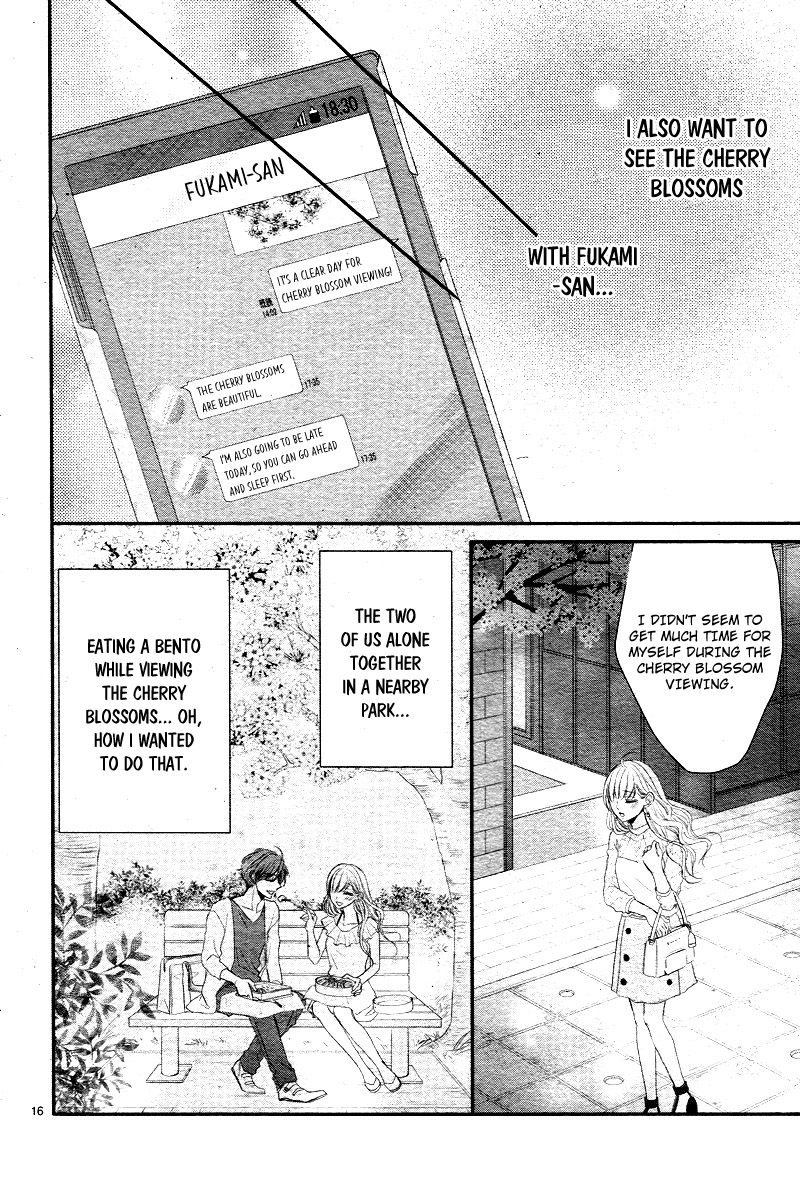 Coffee & Vanilla chapter 37 page 21