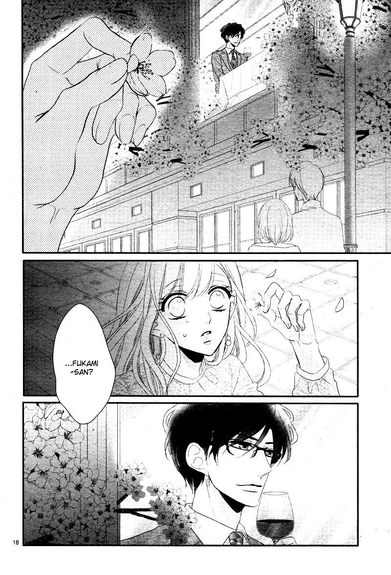 Coffee & Vanilla chapter 37 page 23