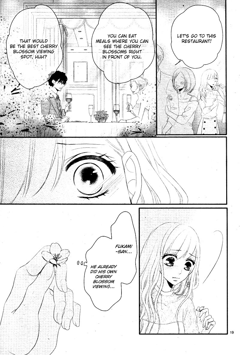 Coffee & Vanilla chapter 37 page 24