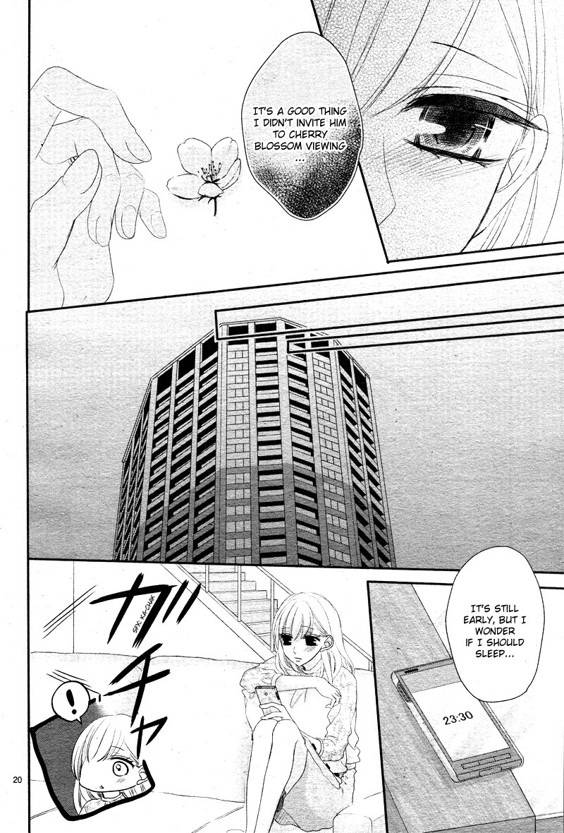 Coffee & Vanilla chapter 37 page 25