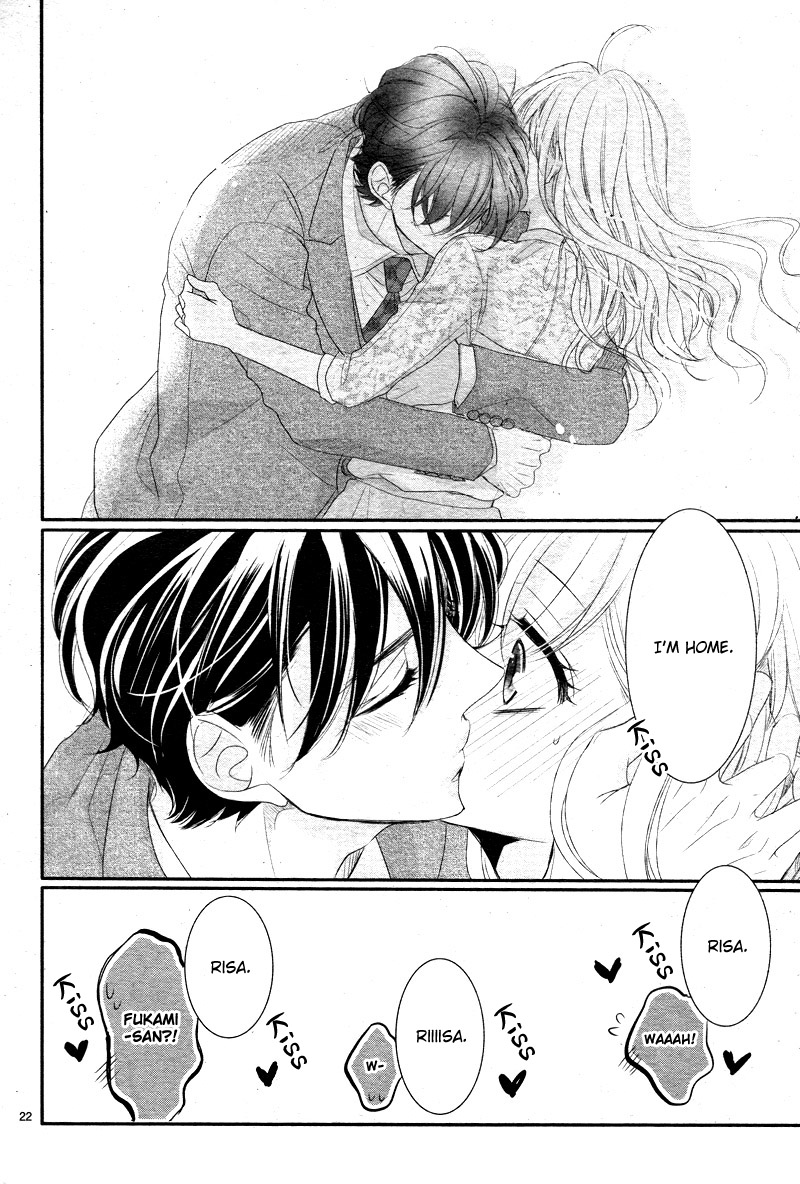 Coffee & Vanilla chapter 37 page 27