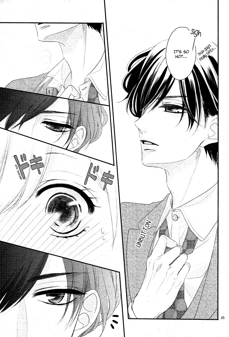 Coffee & Vanilla chapter 37 page 30