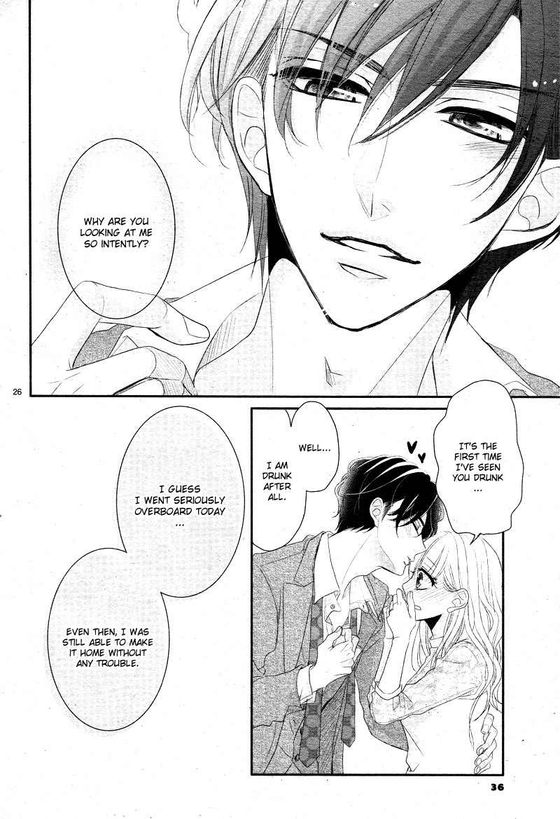 Coffee & Vanilla chapter 37 page 31