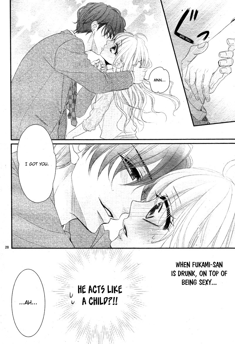 Coffee & Vanilla chapter 37 page 33