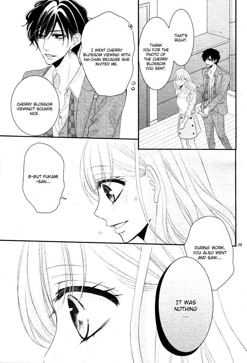 Coffee & Vanilla chapter 37 page 34