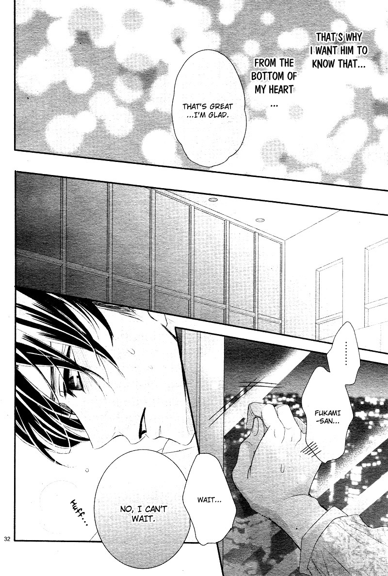 Coffee & Vanilla chapter 37 page 37