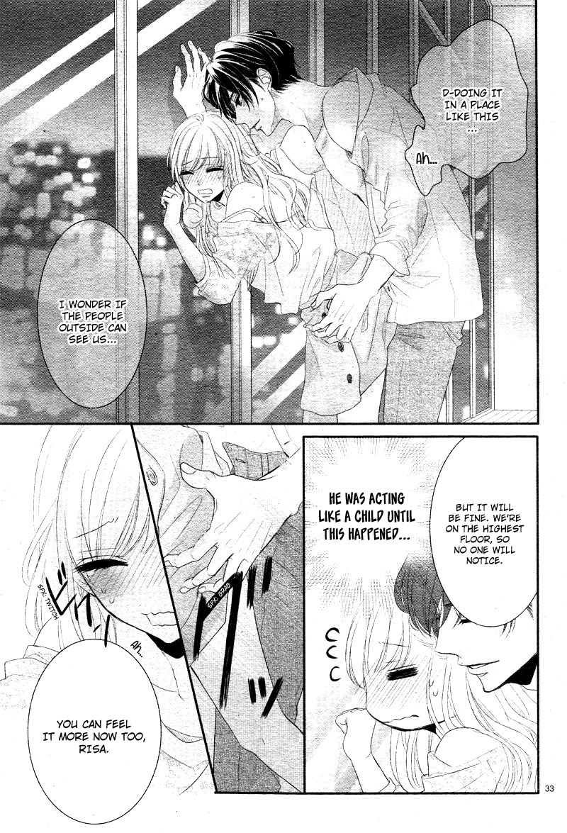 Coffee & Vanilla chapter 37 page 38