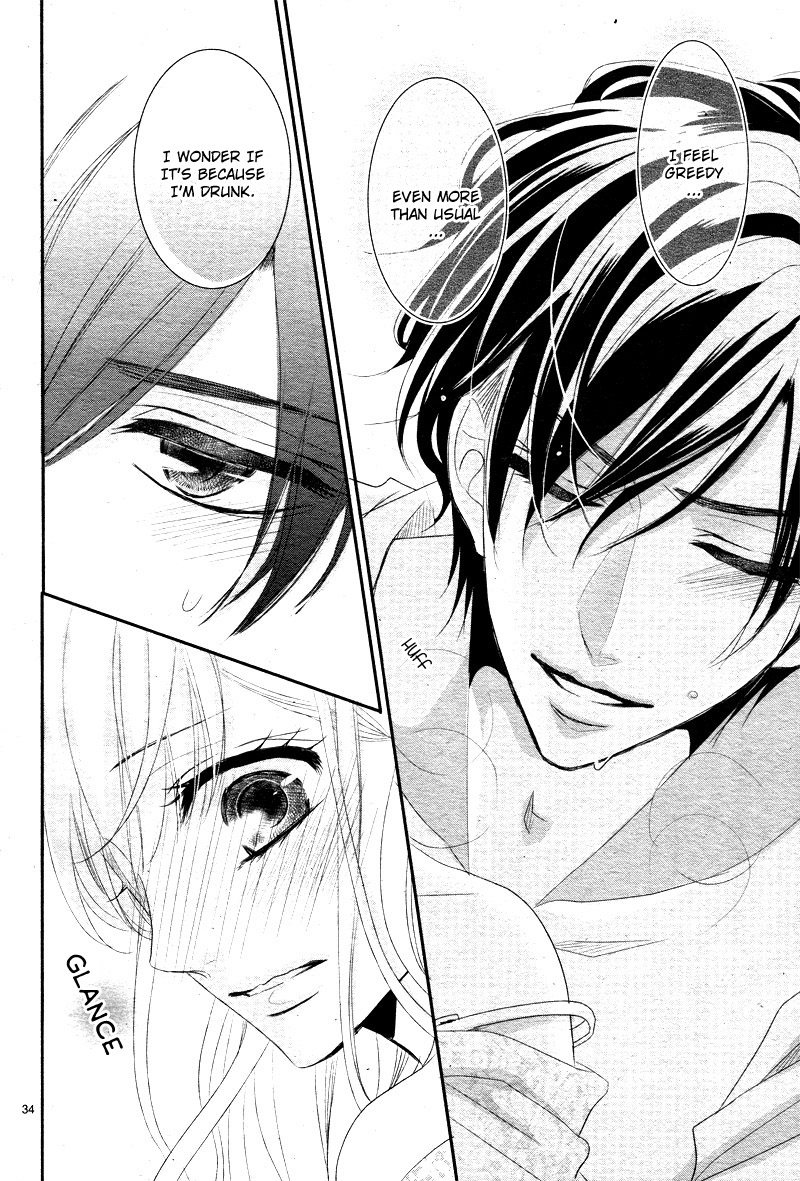 Coffee & Vanilla chapter 37 page 39