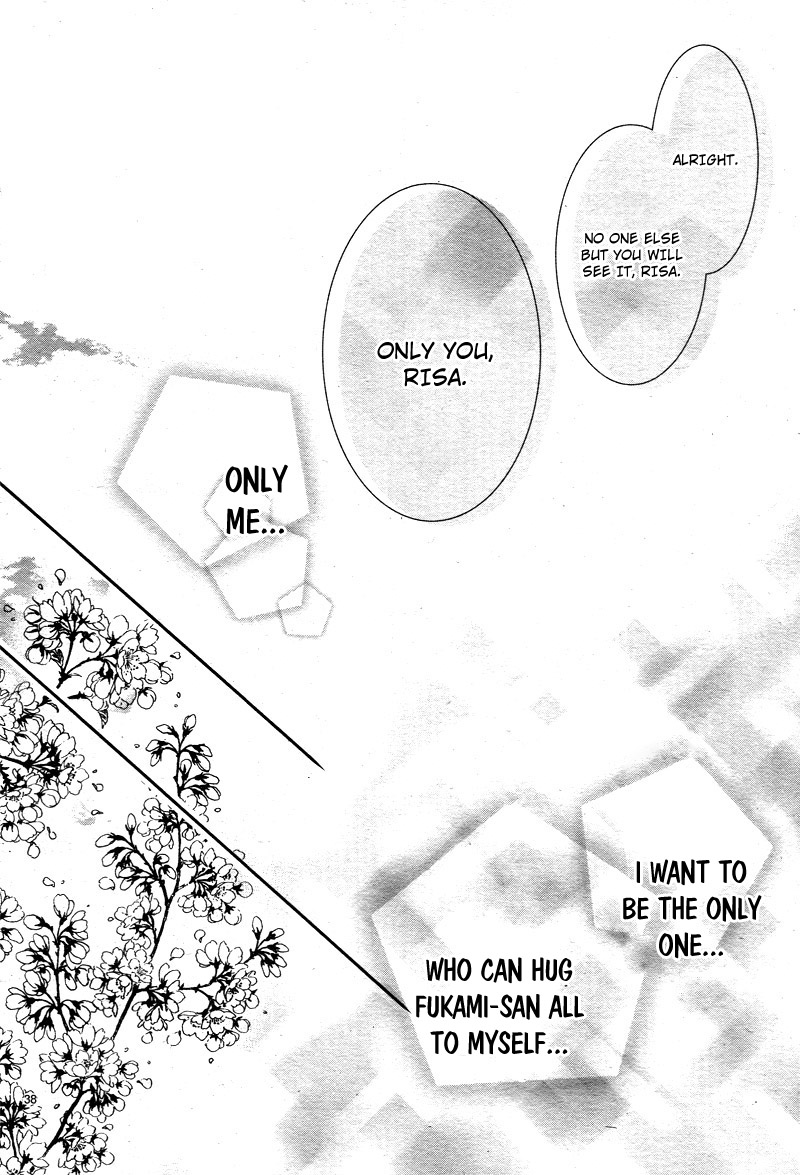 Coffee & Vanilla chapter 37 page 43