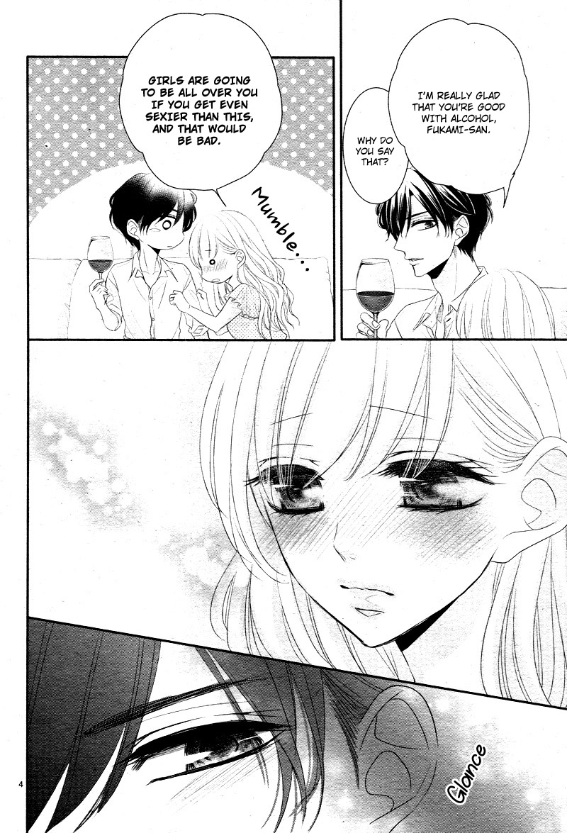 Coffee & Vanilla chapter 37 page 9