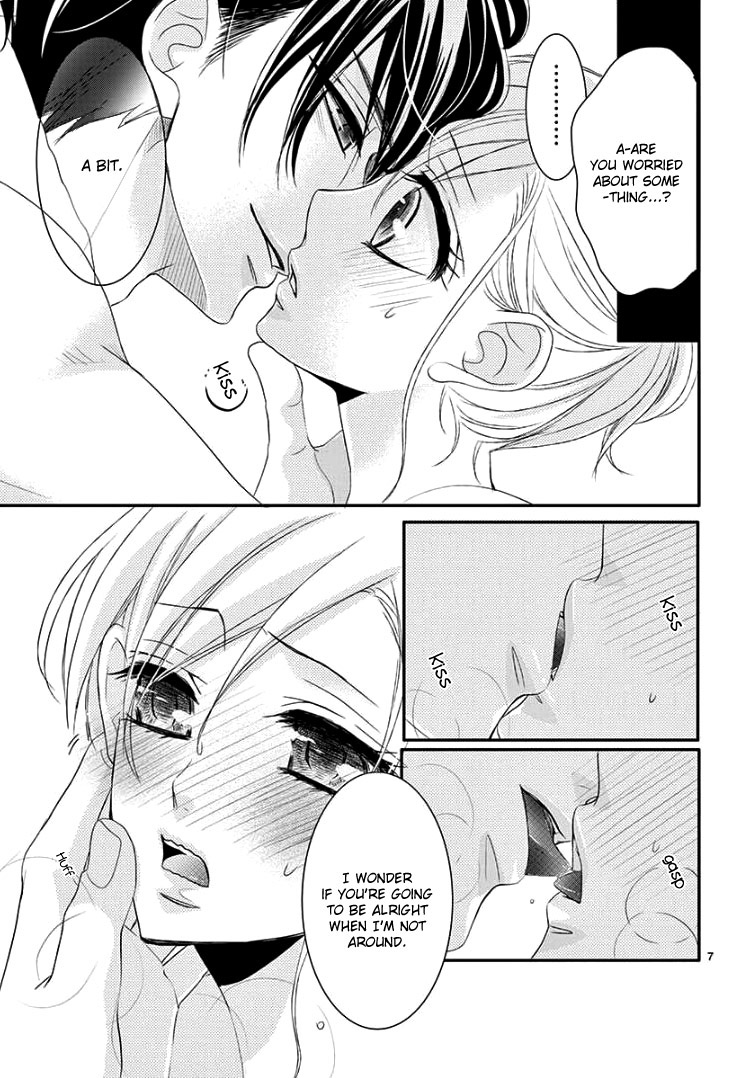 Coffee & Vanilla chapter 38 page 11