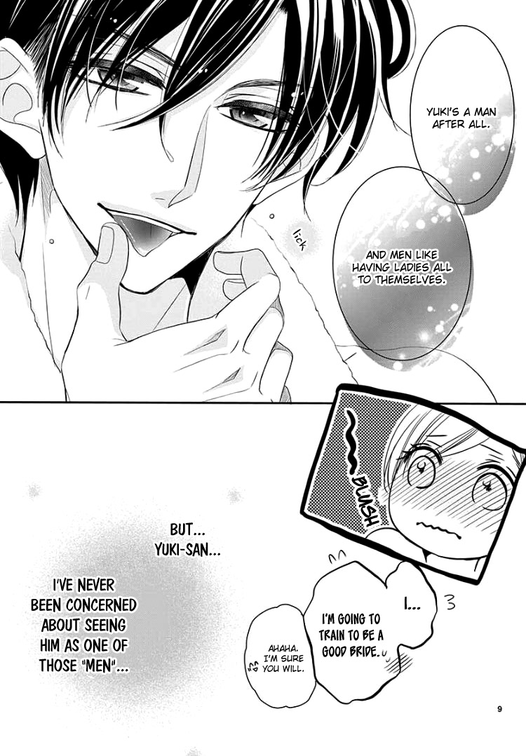 Coffee & Vanilla chapter 38 page 13