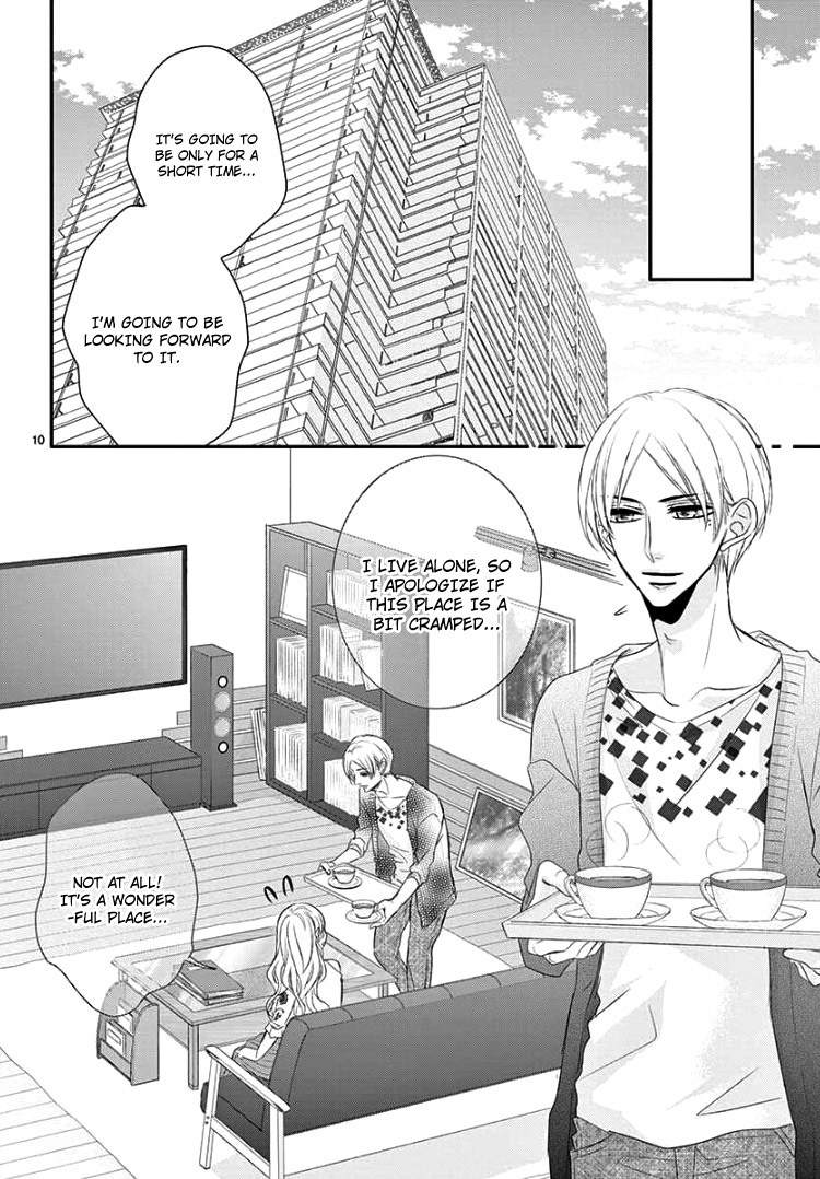 Coffee & Vanilla chapter 38 page 14