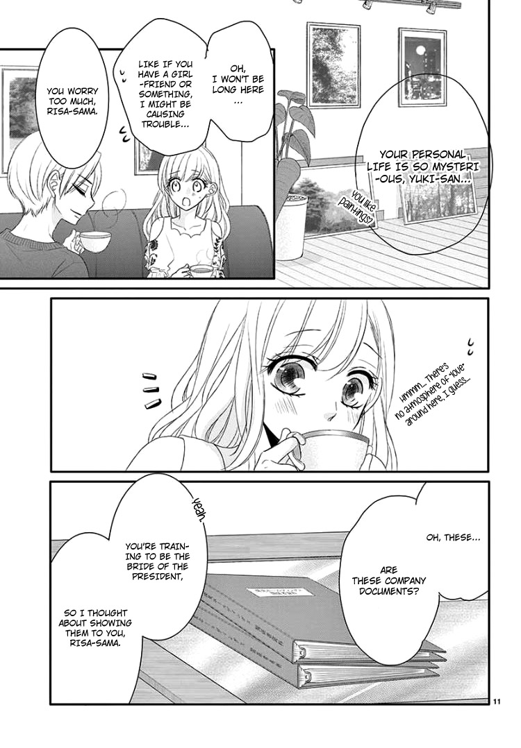 Coffee & Vanilla chapter 38 page 15