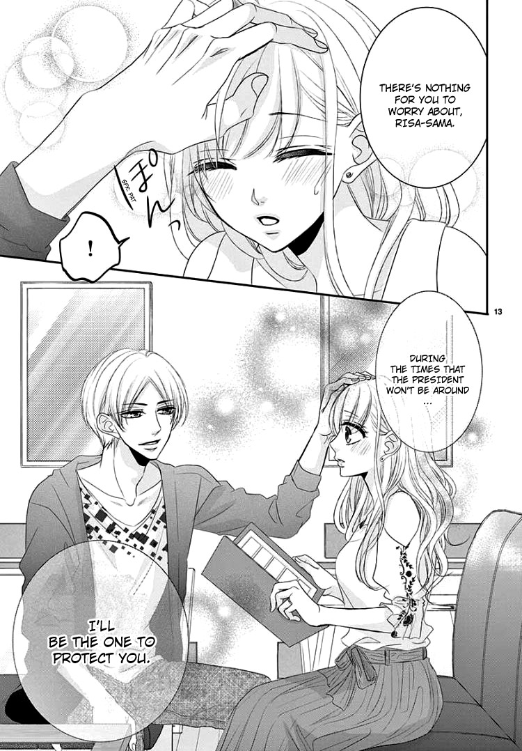 Coffee & Vanilla chapter 38 page 17