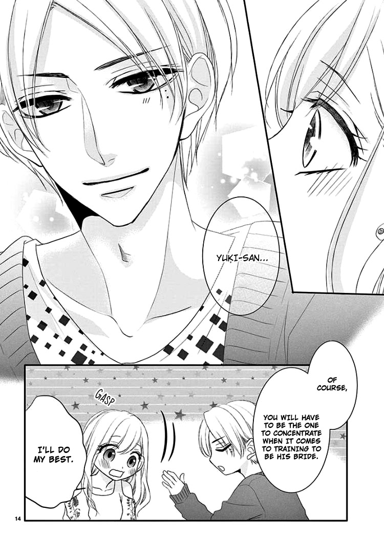 Coffee & Vanilla chapter 38 page 18