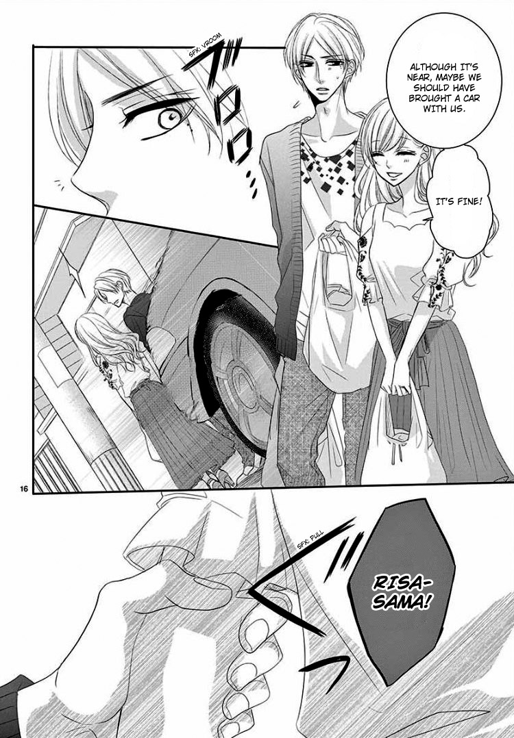 Coffee & Vanilla chapter 38 page 20