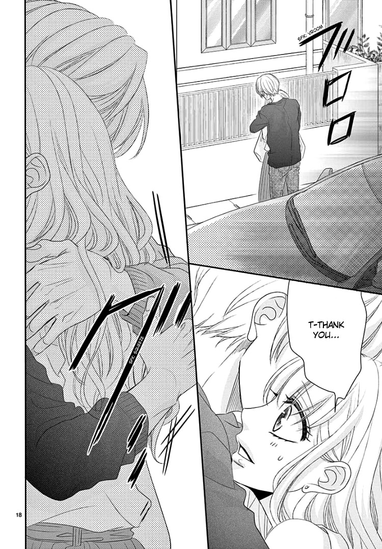 Coffee & Vanilla chapter 38 page 22