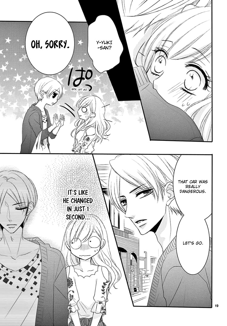 Coffee & Vanilla chapter 38 page 23