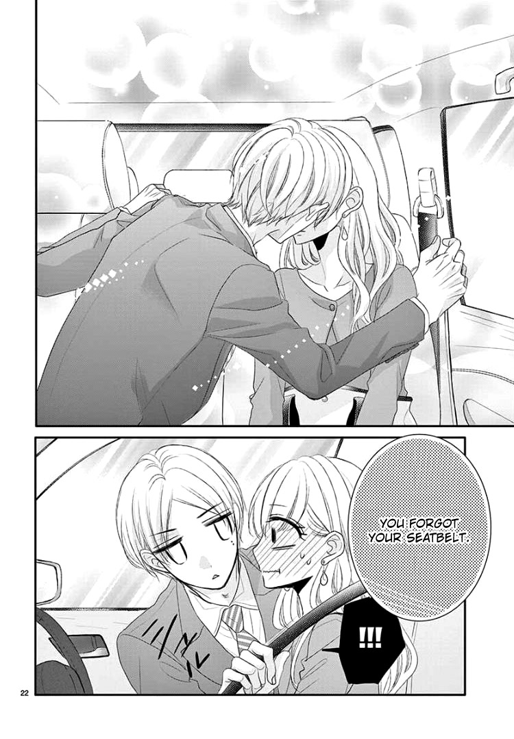 Coffee & Vanilla chapter 38 page 26