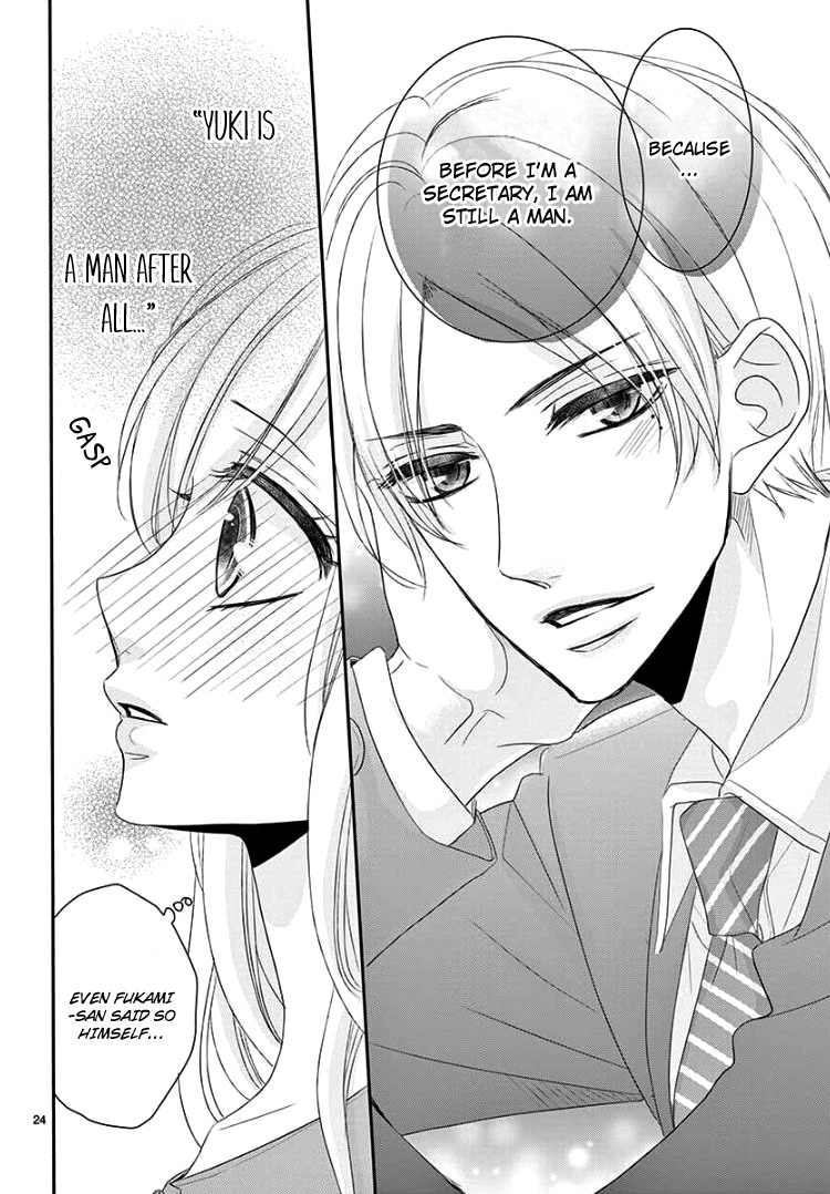 Coffee & Vanilla chapter 38 page 28