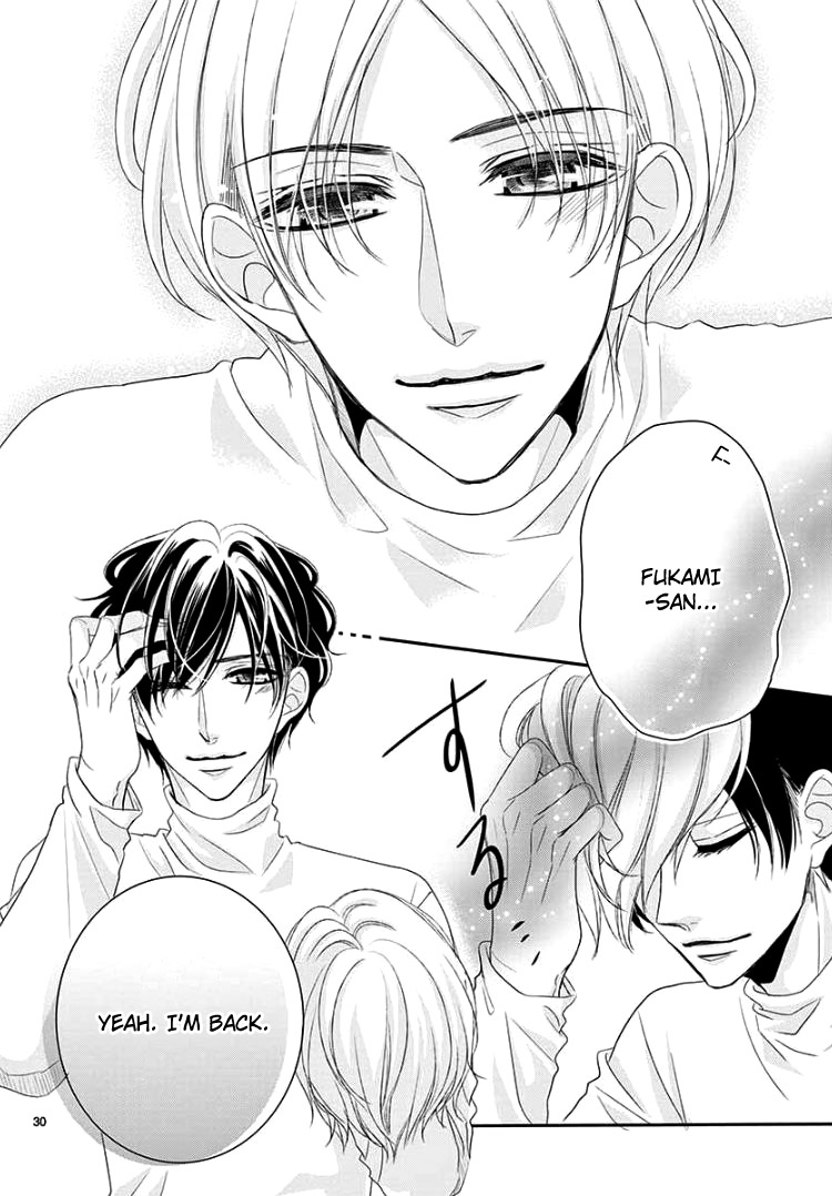 Coffee & Vanilla chapter 38 page 34