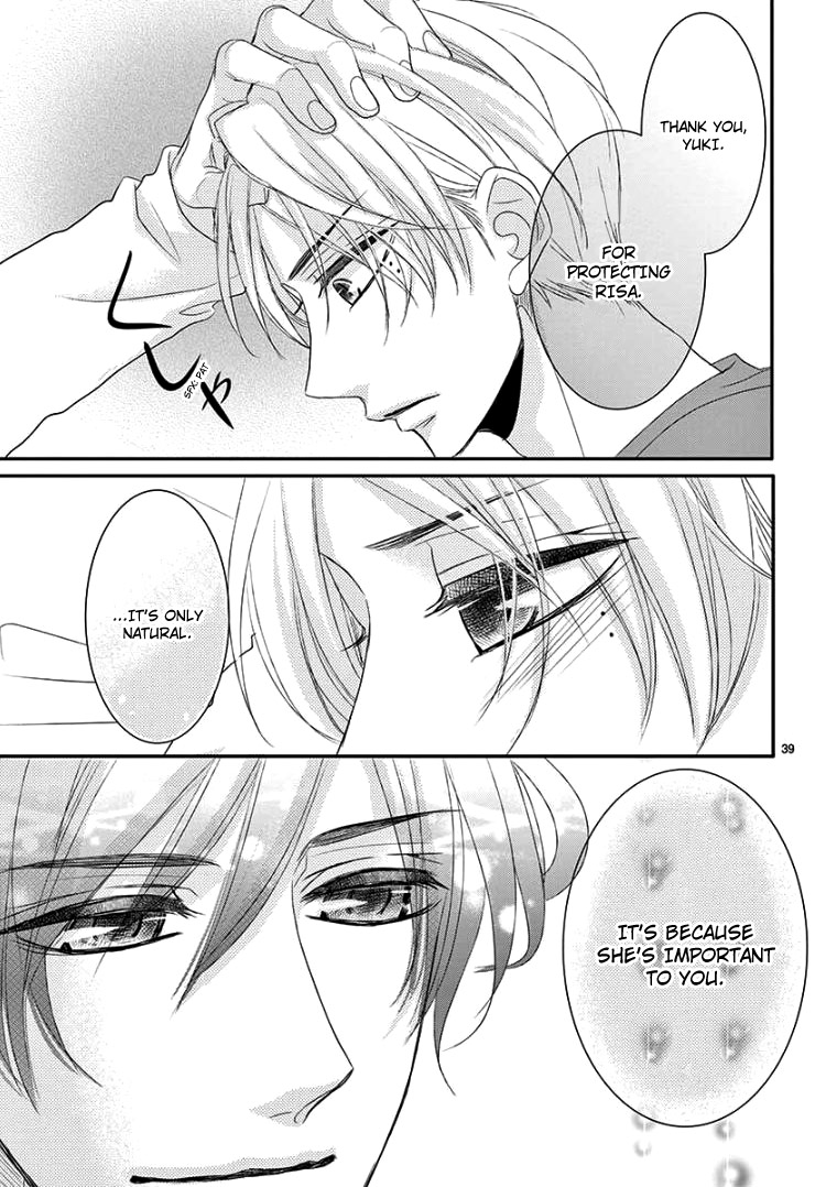 Coffee & Vanilla chapter 38 page 43