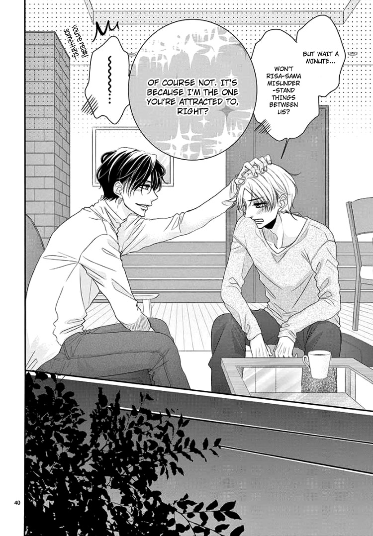 Coffee & Vanilla chapter 38 page 44